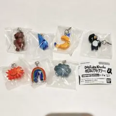 DAISUKE KONDO めじるしアクセサリー ガチャ コンプリート