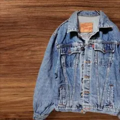 【激レア】リーバイス 501パッチ デニムジャケット ジージャン 70506