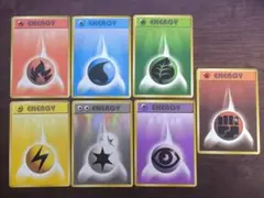 ポケモンカード 旧裏 基本エネルギー6種＋無色2個エネルギー 7枚セット