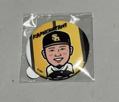 杉山一樹、ホークス、缶バッジ、若鷹ガチャ - メルカリ