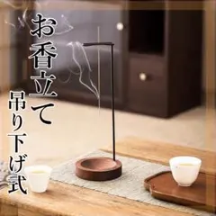 Item thumbnail for item 4ae0ca98-842a-43ed-a603-b9e4815d3342