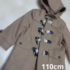 コムサ　ブラウン　ダッフルコート