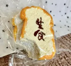 kikisquishy ブルーベリー三層トーストXLサイズ 純泥風 - メルカリ