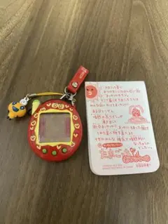 Item thumbnail for item 8c97e991-27b4-4d5e-8d59-d88ca6c63788