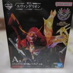 エヴァンゲリオン新2号機αフィギュア A賞