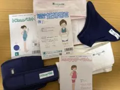 トコちゃんベルト II Lサイズ ネイビー