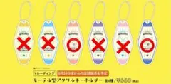 2026年最新】福士誠治の人気アイテム - メルカリ