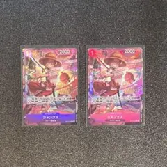 受け継がれる意志　ワンピースカード　シャンクス　R パラレル　OP13-065