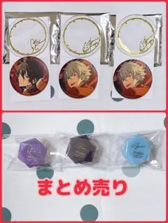 あんスタ 缶バッジ リングライト まとめ売り