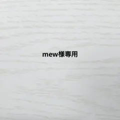 mew専用　羊毛フェルト　犬　柴犬　ハンドメイド