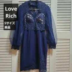 mir様 リクエスト 2点 まとめ商品