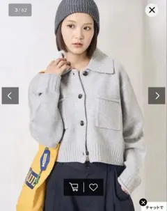 Item thumbnail for item 103b56d9-d60f-4fd0-a7b9-0c42deeaedf7