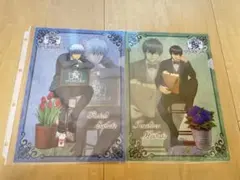 2026年最新】ザベステンボスの人気アイテム - メルカリ