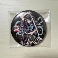 2026年最新】全集中展 無一郎の人気アイテム - メルカリ