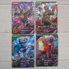 Item thumbnail for item c251b58b-7eaa-4a4b-b2de-0fecd0ed6c85