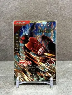 【LR】ガンバレジェンズ シンクロ神話3章　仮面ライダー　アマゾン