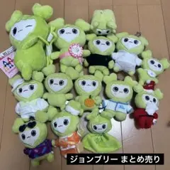 2025年最新】ジョンブリーの人気アイテム - メルカリ