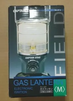 キャプテンスタッグ ガスランタンL UF-8 800ルクス 圧電点火 カーキ緑