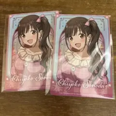 シャニマス 園田智代子２点セット