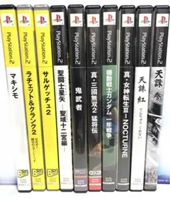 プレイステーション2　ソフト　まとめ売り