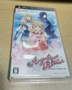 PSP ソフト　アンジェリークルトゥール　通常版　UMD 動作確認済み