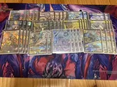 【匿名発送】青白天門（青白ヘブンズゲート）