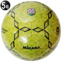 MIKASA ソサイチボール　新品未使用のサムネイル