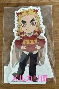 みにきゃら5周年記念 大集合くじ　煉獄　2023 クリスマス