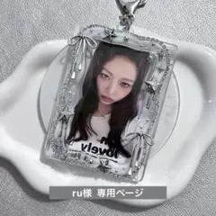 Item thumbnail for item fc6f58e8-03e9-4843-98e8-5e22488c8a42