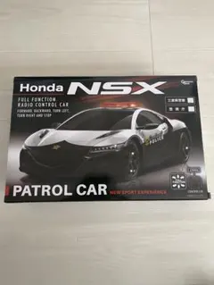 2026年最新】フルファンクションラジオコントロールカーの人気アイテム