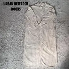 美品✨【URBANRESEARCH DOORS】 シャツワンピース ストライプ