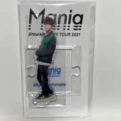 Snow Man 渡辺翔太 アクリルスタンド