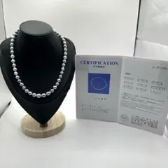 アコヤ真珠 鑑別書付き アコヤパール あこや 本真珠 ネックレス
