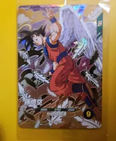孫悟空 天使悟空 ドラゴンボール プロモ SDVP-020 未開封 - メルカリ