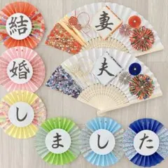 No.778 【し様専用　メルカリ便】