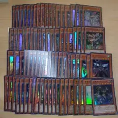 遊戯王　まとめ売り　引退品　スーパーレア以上80枚