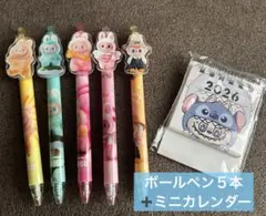 アルバ様 リクエスト 2点 まとめ商品