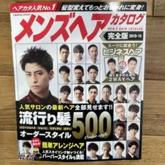 Item thumbnail for item cb519e15-40eb-43c7-bfec-c3ef4aab1fec