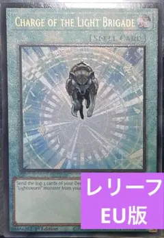 2026年最新】eu レリーフの人気アイテム - メルカリ