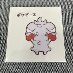 【ポケピース】デコキャラシール【第2弾】