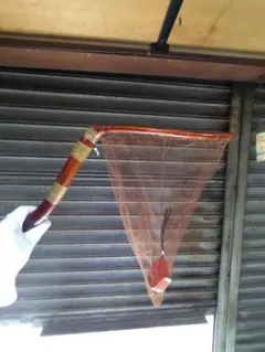 Item thumbnail for item 561e45ad-7075-46c7-9f09-0cb8a20453e2