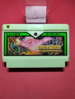 2026年最新】スペランカーの人気アイテム - メルカリ