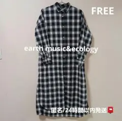 earth music&ecology シャツワンピース 黒　チェック FREE