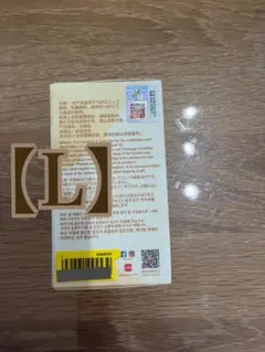 PIN FOR LOVE 【L】 イニシャル　正規品　未開封　ラブブ