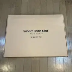 2026年最新】スマートバスマットの人気アイテム - メルカリ
