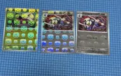 か*)様 ポケモンカード ボールミラー3枚セットのサムネイル