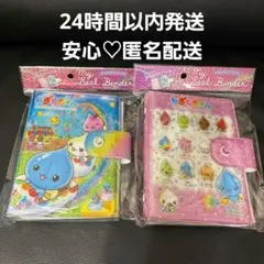 しずくちゃん シールバインダー