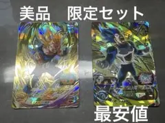 2026年最新】スーパードラゴンボールヒーローズの人気アイテム - メルカリ