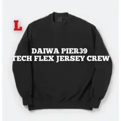 6日まで　DAIWA PIER39 TECH FLEX JERSEY CREW