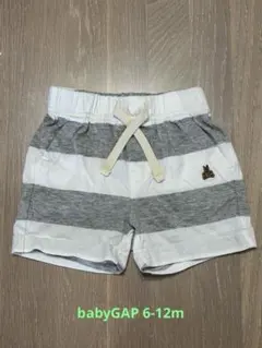 Polly様 リクエスト 2点 まとめ商品